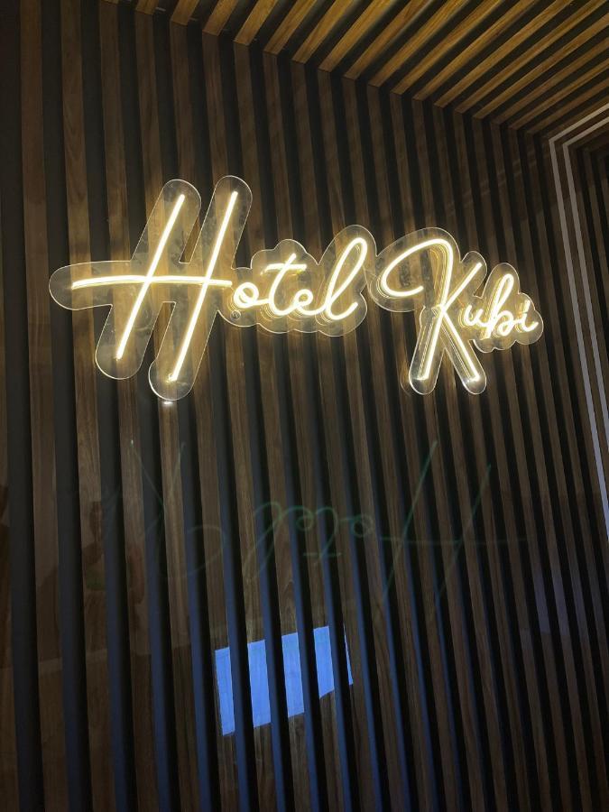 Kubi Hotel ストルガ エクステリア 写真